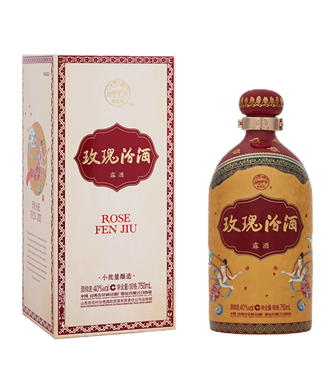 玫瑰汾酒丝路版